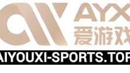 爱游戏-中国一站式体育服务官网